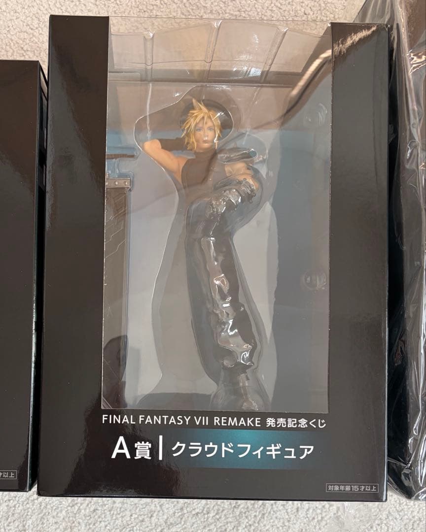 ファイナルファンタジー FF7 クラウド セフィロス エアリス フィギュア くじ
