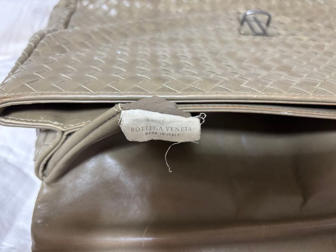 「ひかり様購入用」BOTTEGA VENETA 編み込みビジネスバッグ