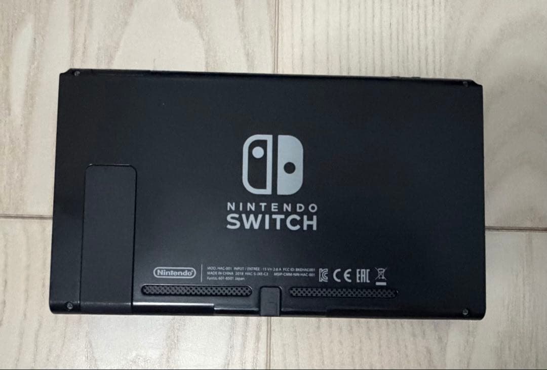 Nintendo Switch 大乱闘スマッシュブラザーズSpecialセット