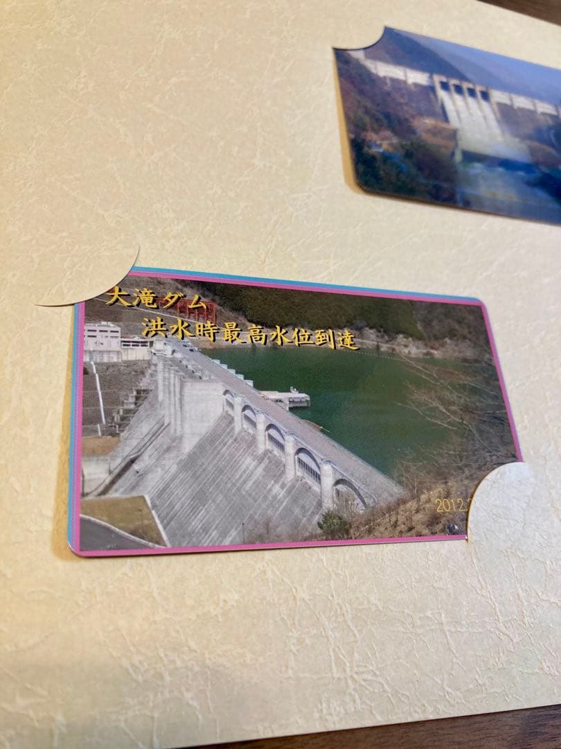 大滝ダム　竣工式典　ダムカード 3枚セット　レンチキュラーカード　台紙付き