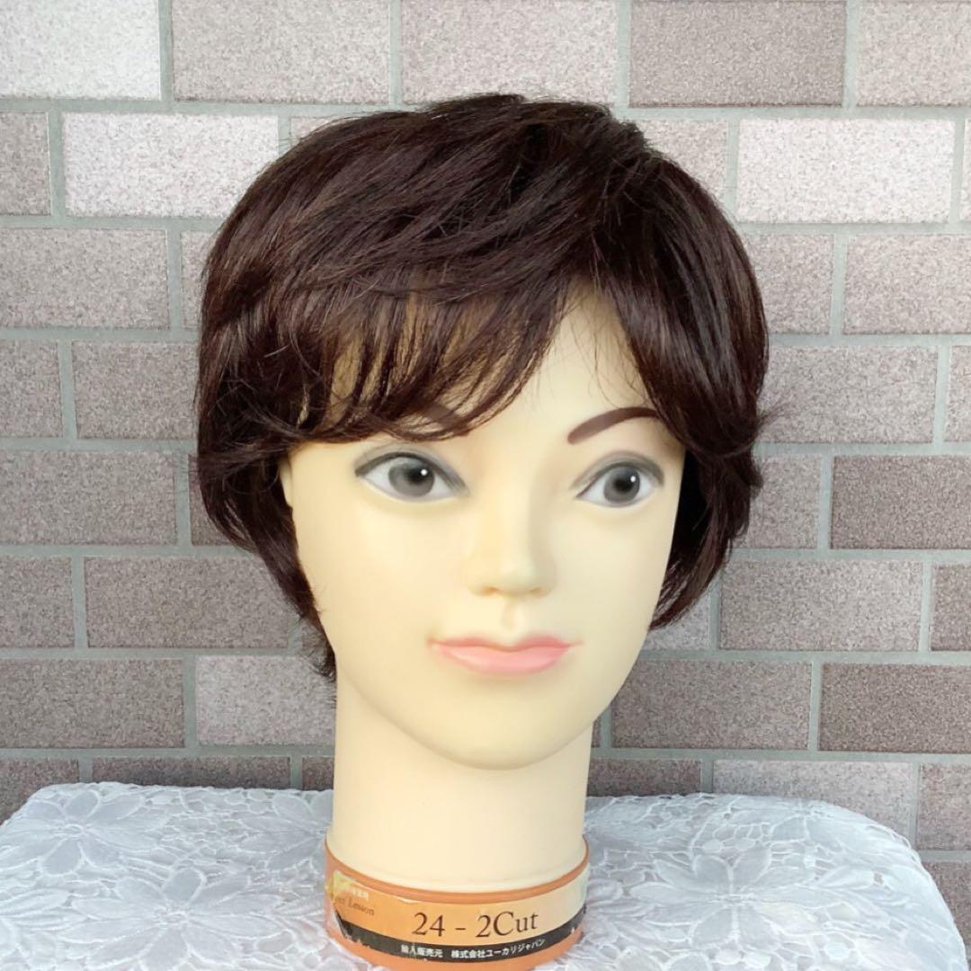 人毛100% 手植 フルウィッグ 医療用 ウィッグ ショートカール ボブ かつら