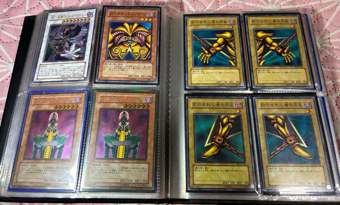 遊戯王 OCG デュエルモンスターカード　１４８枚セットスリーブ入り