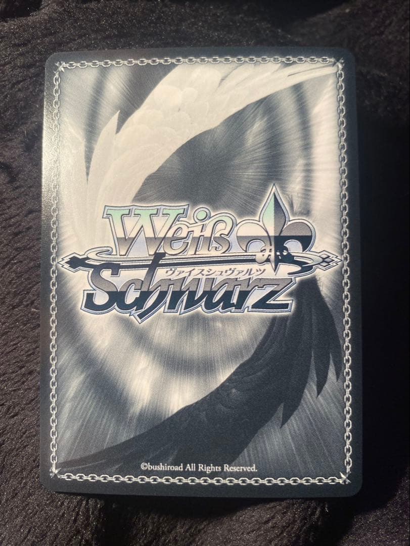 激安ゲーム・おもちゃ・グッズ - クロンシュタット SP N110559863