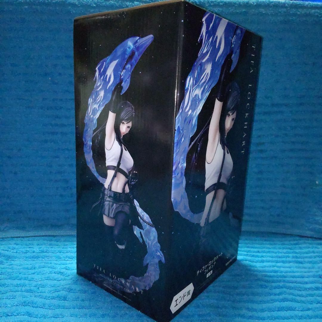 FF7 発売記念くじ A〜G賞➕エンド賞セット FF7 リバース 発売記念