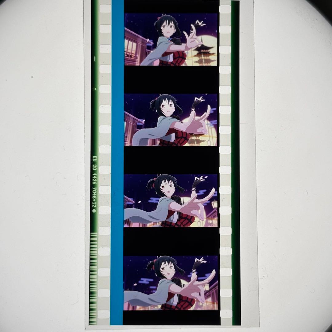 映画 ラブライブ 虹ヶ咲 入場特典 コマフィルム 三船栞子 ライブ