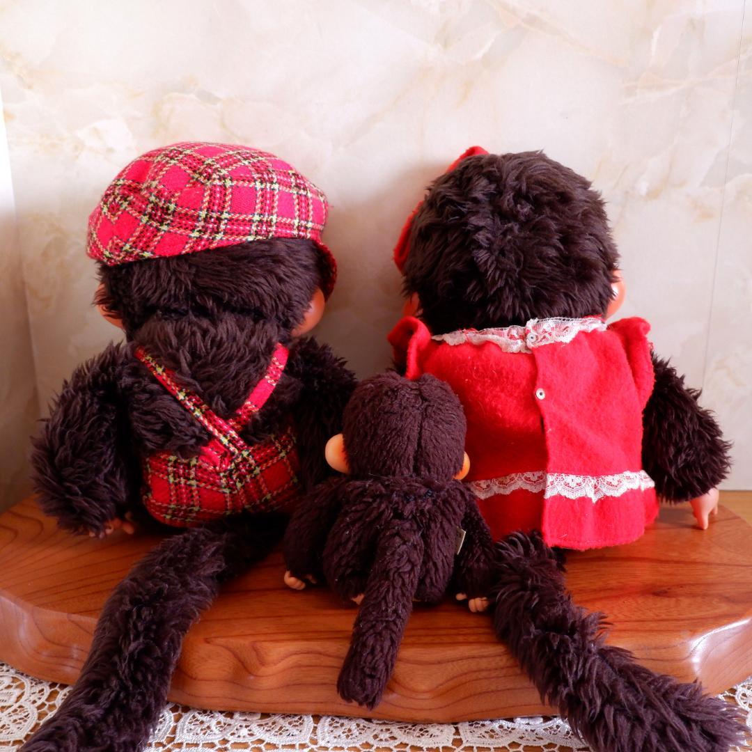 モンチッチ ダイスケちゃん 大型 スリープアイ 希少男女ペア＋まごころ