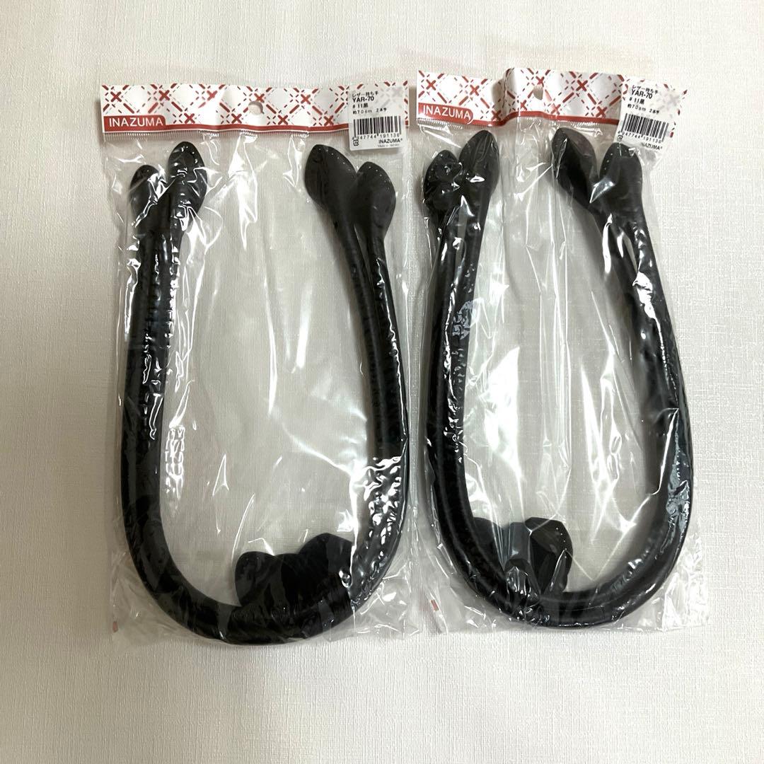 ハマナカファインネット10枚＋金具等