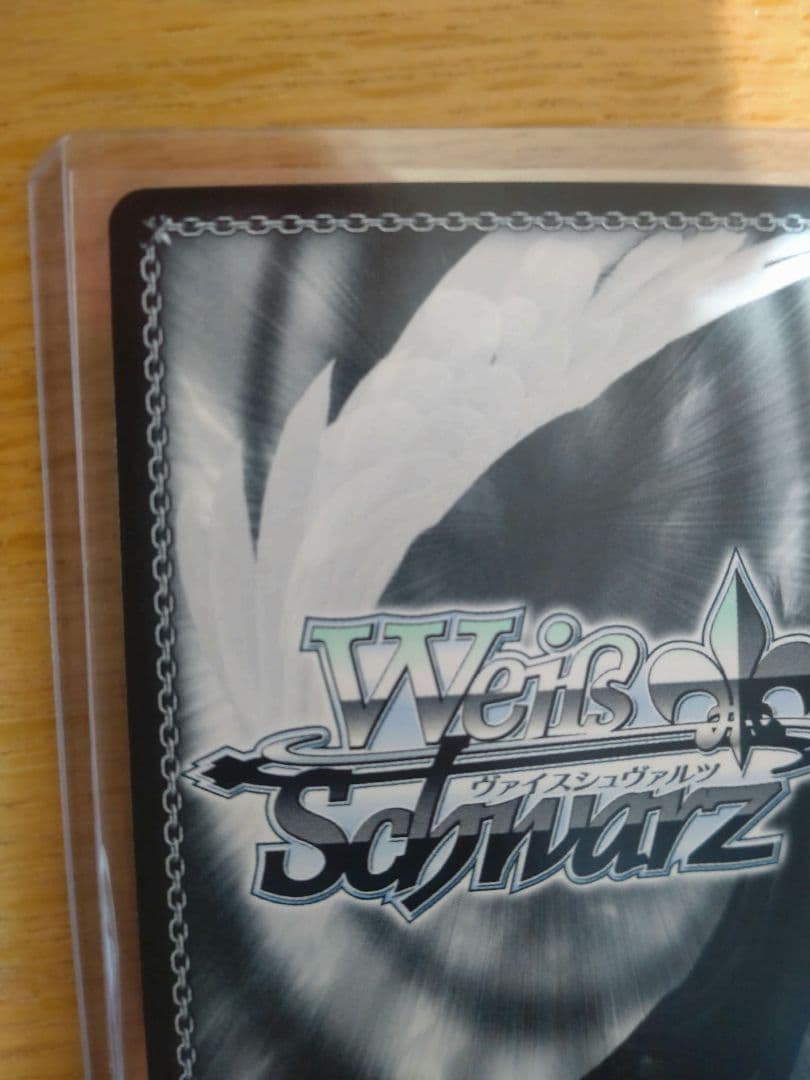 甘神 夕奈 本渡楓 直筆 AGR シリアル ヴァイスシュヴァルツ シリアル