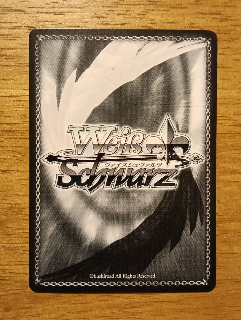 ヴァイスシュヴァルツ 新世代の逸材 四ノ宮キコル SP サイン 怪獣8号