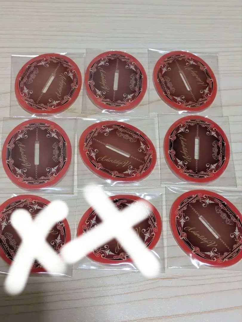 夜の番人まとめ売り第5人格おまけあり