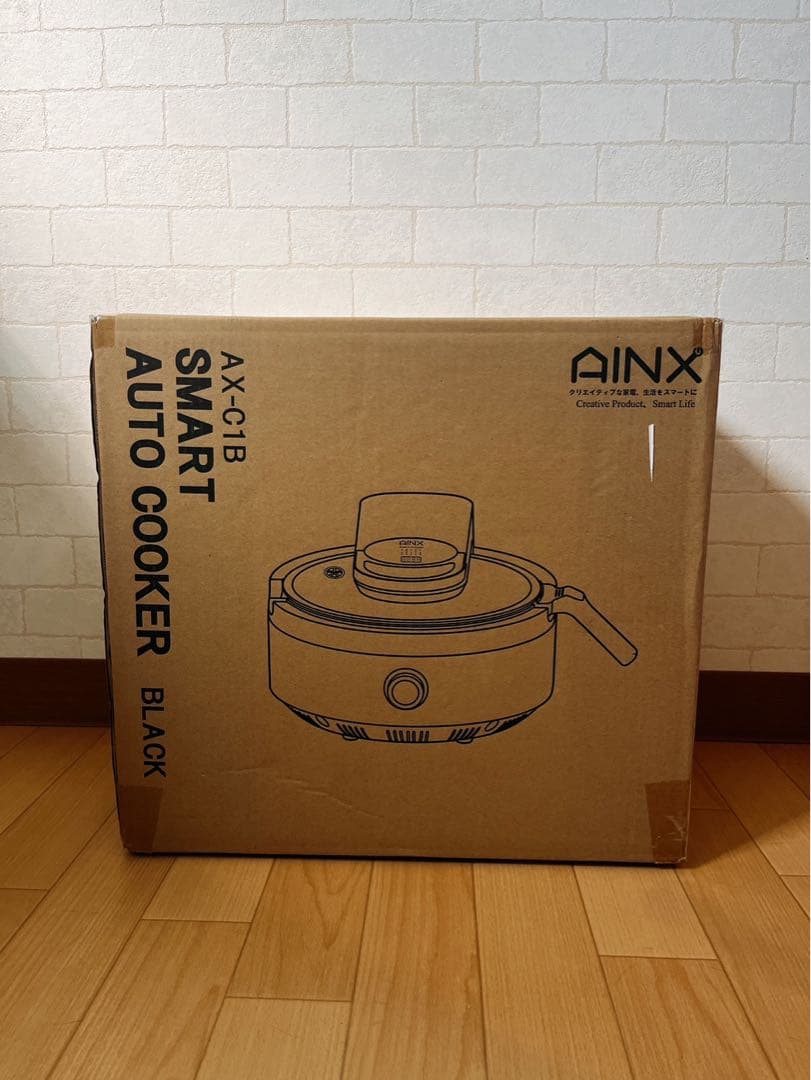 新品未開封 スマートオートクッカー 自動電気調理鍋 AX-C1B AINX