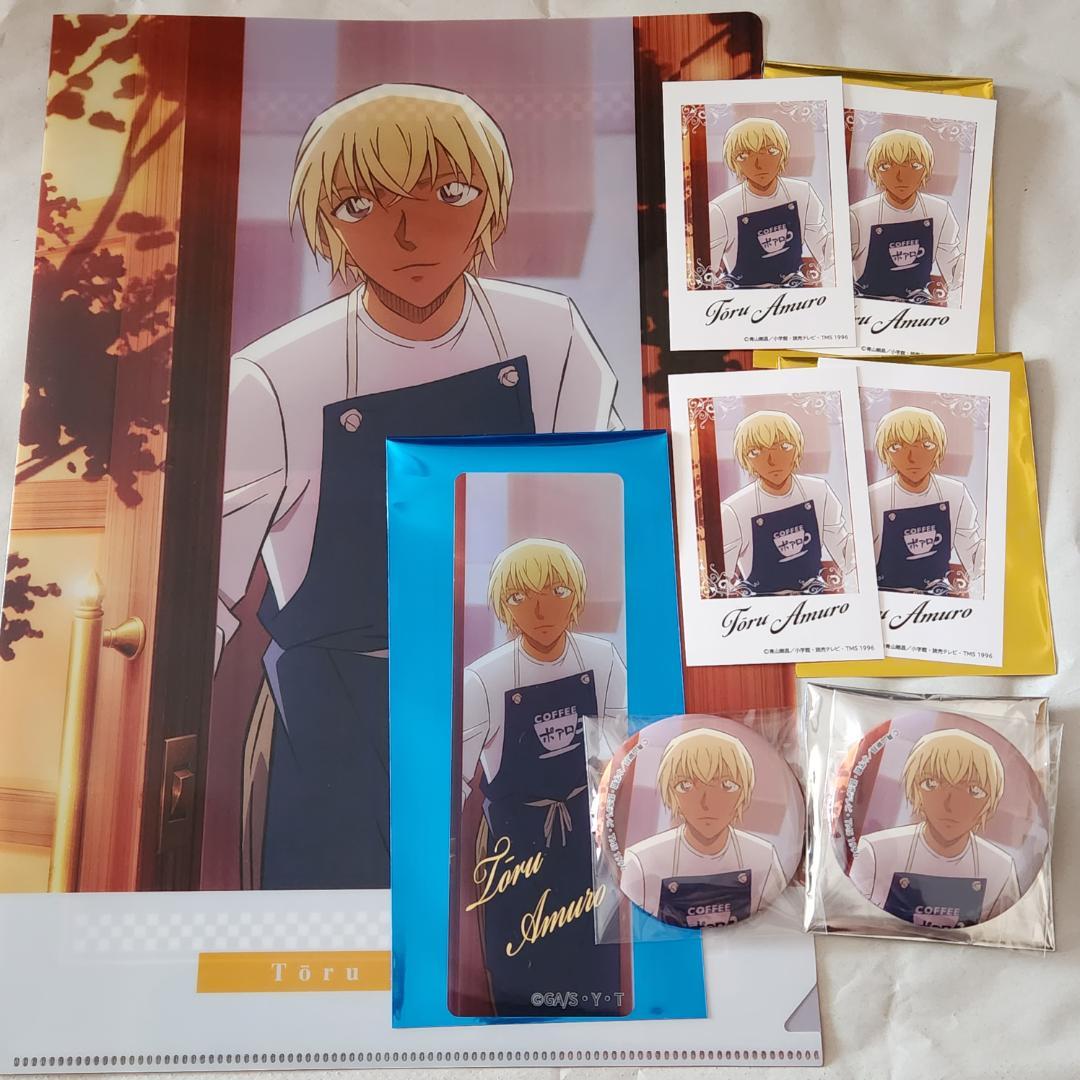 名探偵コナン 黄昏時ver. 缶バッジ ブロマイド クリアファイル 安室透