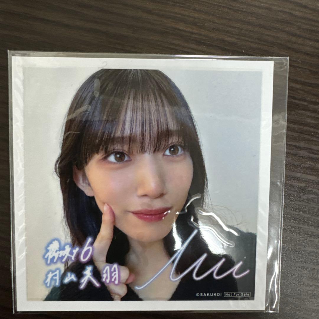 5816 モーニング娘。 道重さゆみ 生写真 26枚セット