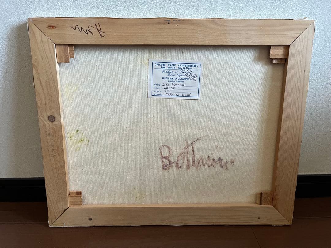 Lido Bettarini (リド ベッタリー二)油彩画 イタリア現代アート