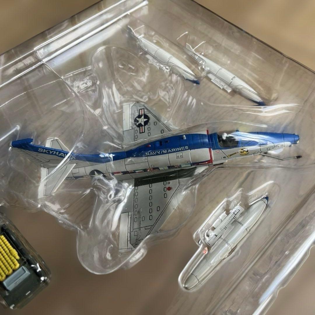 ホビーマスター1/72アメリカ海軍A-4スカイホーク ジオラマセットの通販