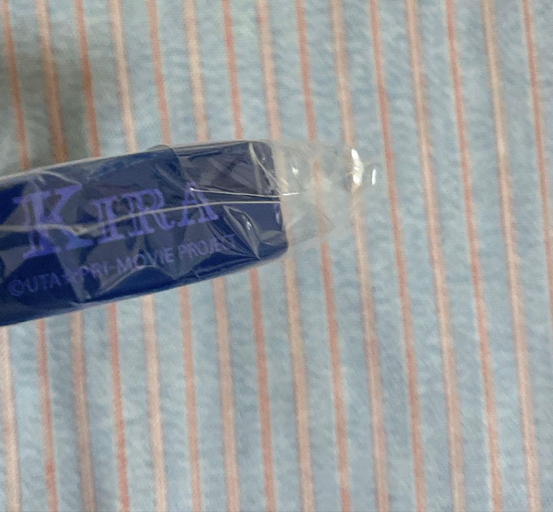 うたプリたプリ　直筆　サイン　綺羅