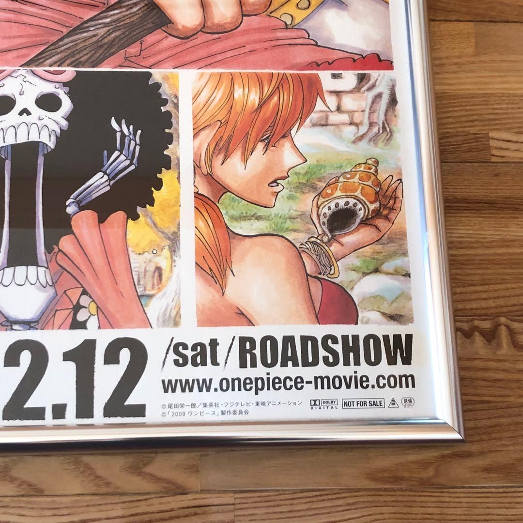 ワンピース ONE PIECE ストロングワールド 映画 ポスター - メルカリ