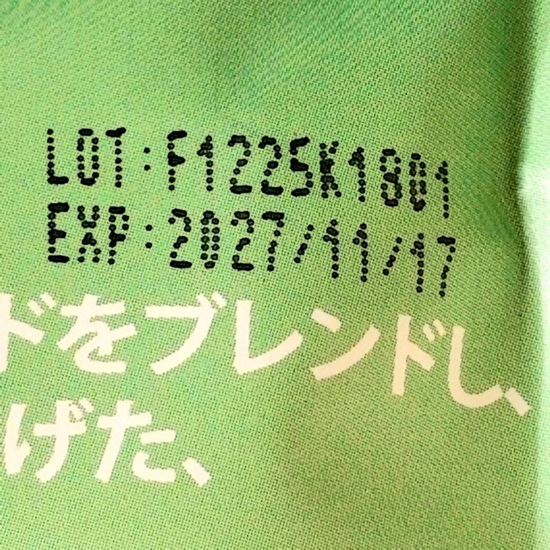 アダプトラテ（抹茶）360g×2袋 - メルカリ