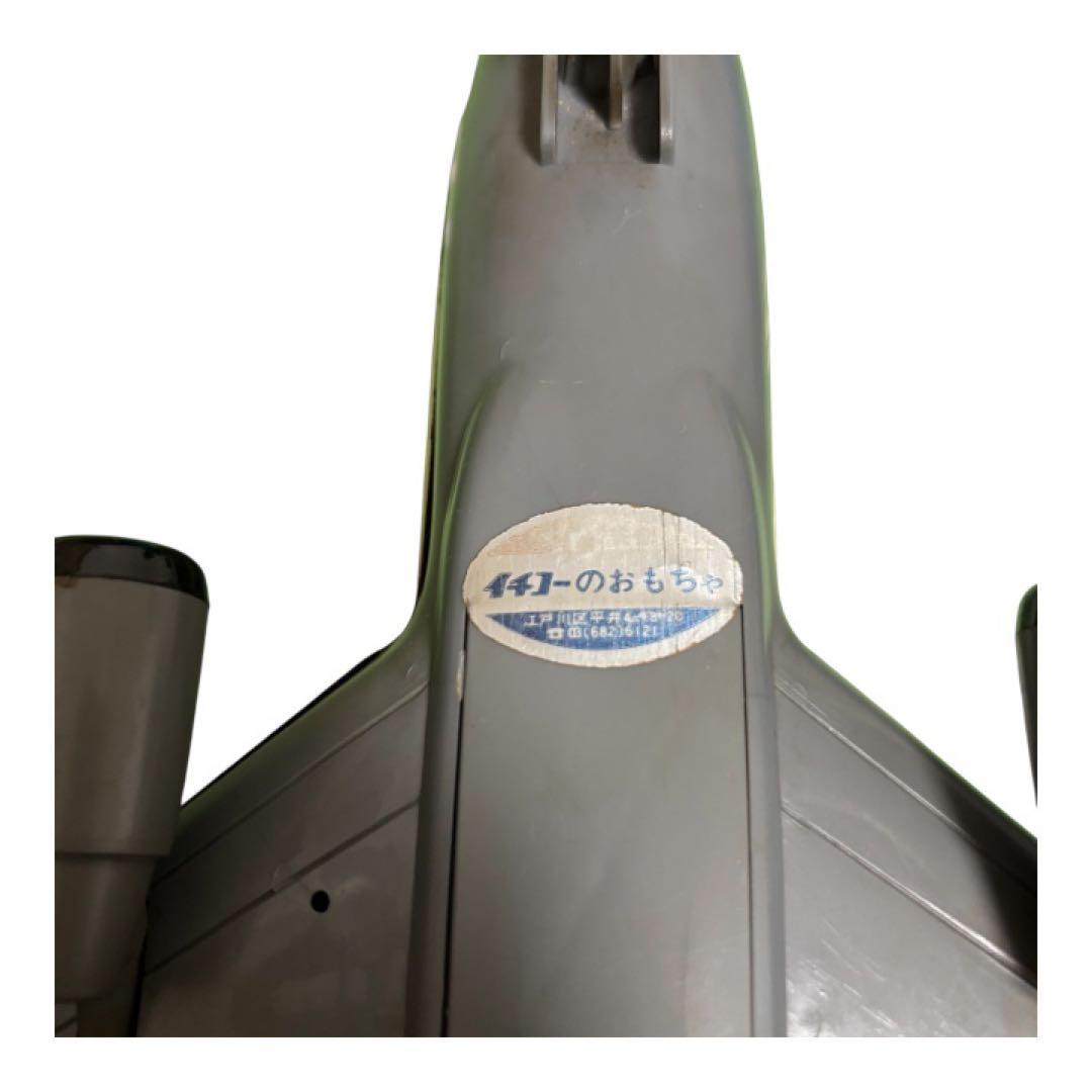 イチコー 日本航空 ジャンボジェット 747 JAL 金属玩具 ブリキ - メルカリ