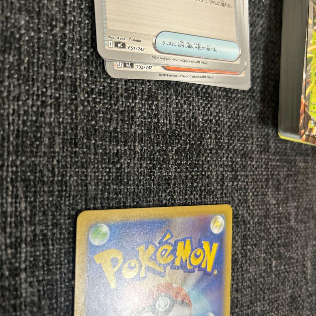 山*夢様 スタートデッキ100 バトルコレクション ボスの司令 SR カラスバ