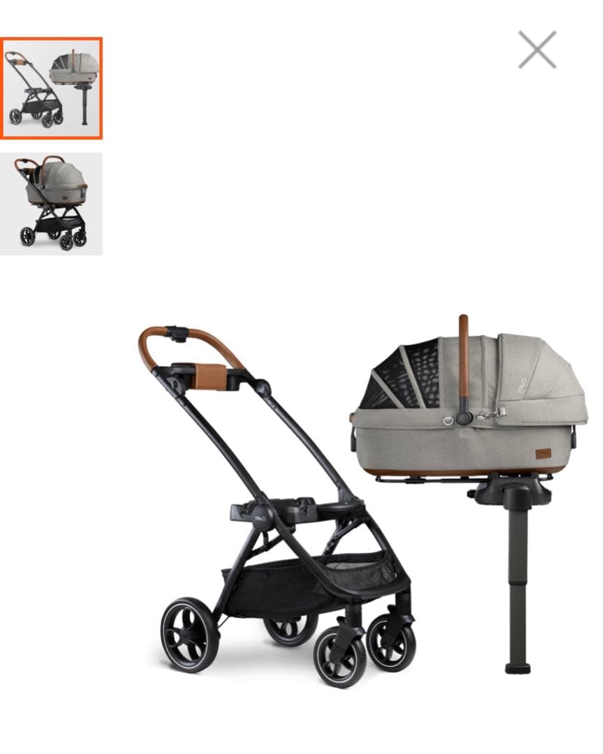 大谷選手愛用】 TAVO メイブ ロスコー ミディアムリジット デコピン