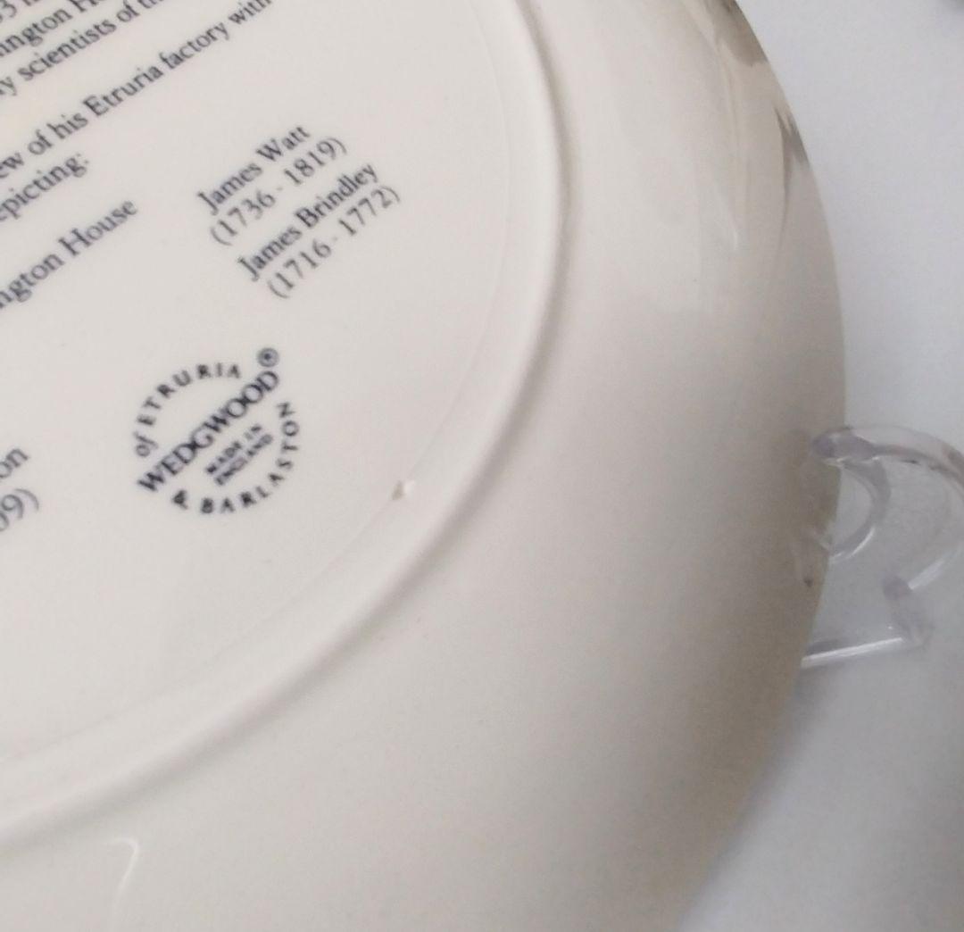 80ｓ【希少/箱付】ウェッジウッド「科学者」ジョサイア・ウェッジウッド 記念皿