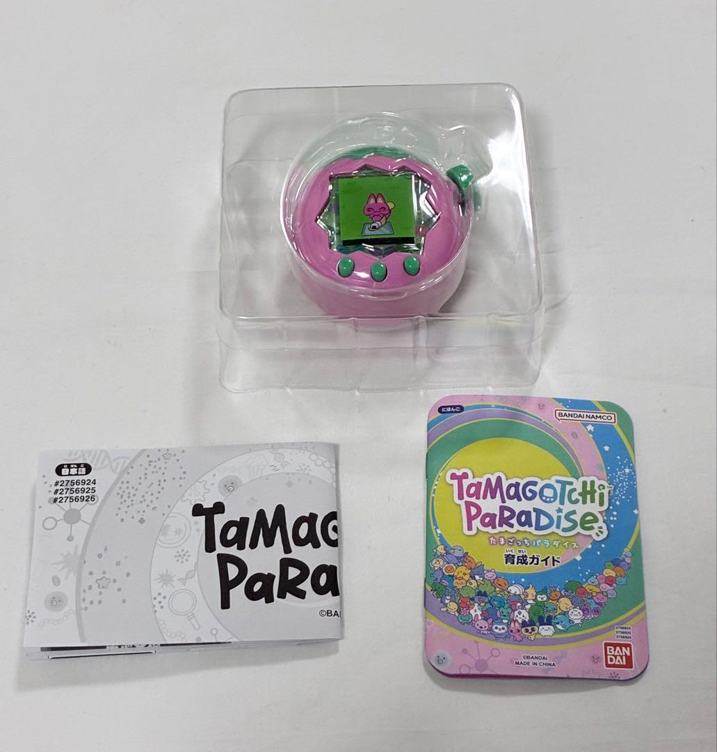 たまごっちパラダイス ピンクランド　たまパラ　カスタム　Pink Land