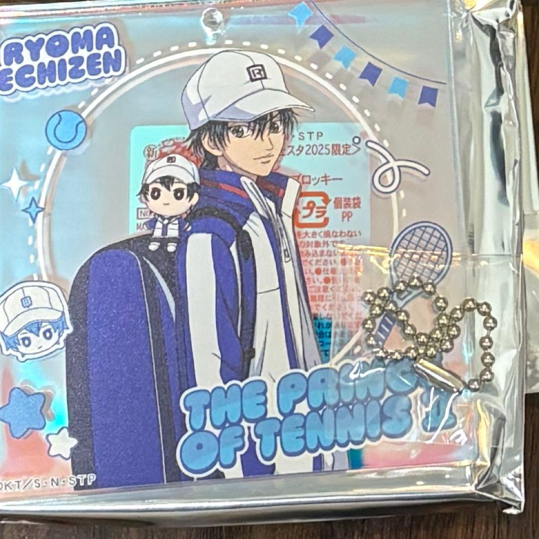 釣りキチ三平 B4サイズ ポスター 額付き 矢口高雄 14