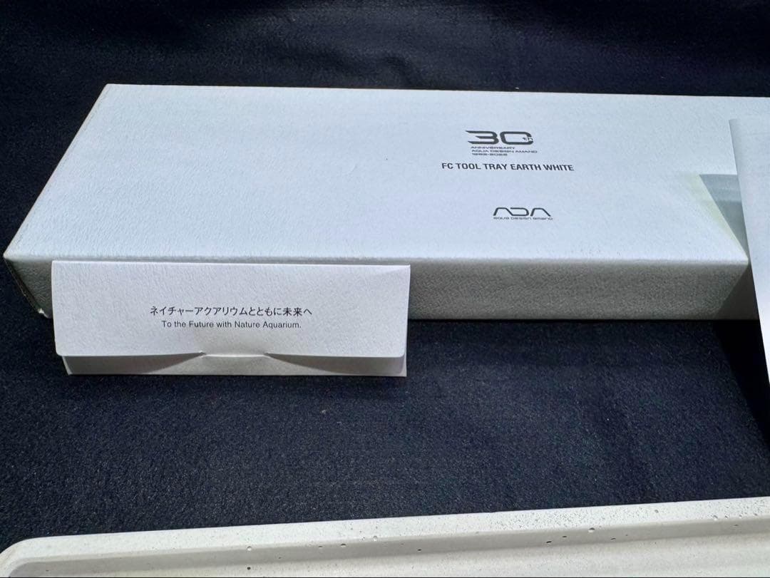 お値下げ中】ADA30周年記念 FCツールトレイ アクアリウム ADA 限定品