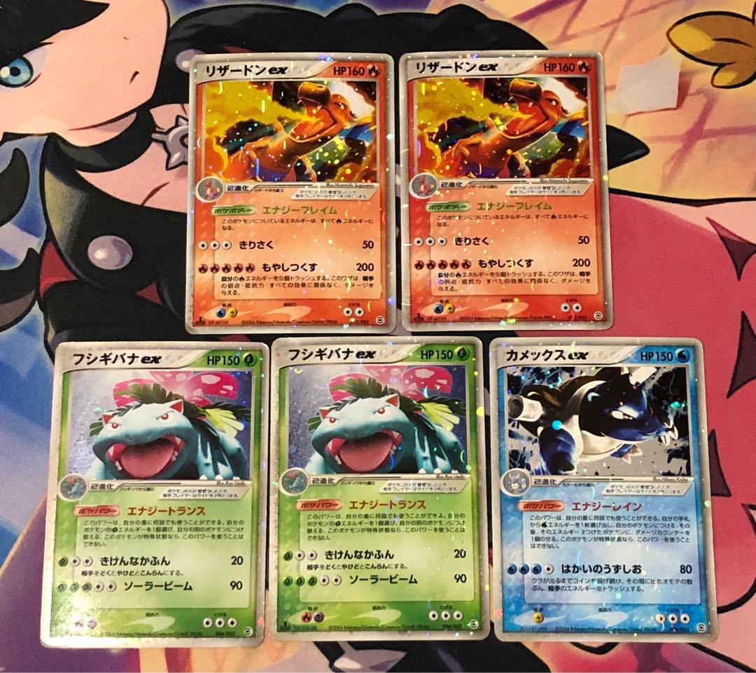 ポケモンカード　リザードン・エーフィ ex ADV・PCG まとめ売り　55枚