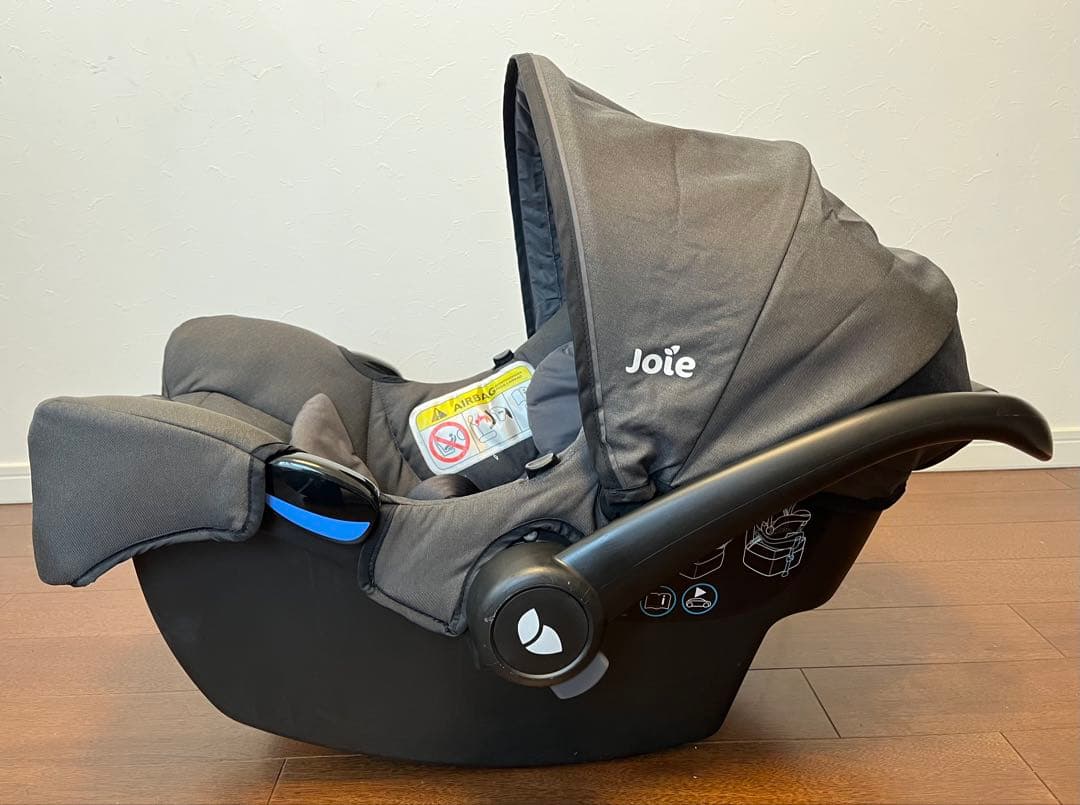 バウ① joie トラベルシステム　チャイルドシート　3点セット