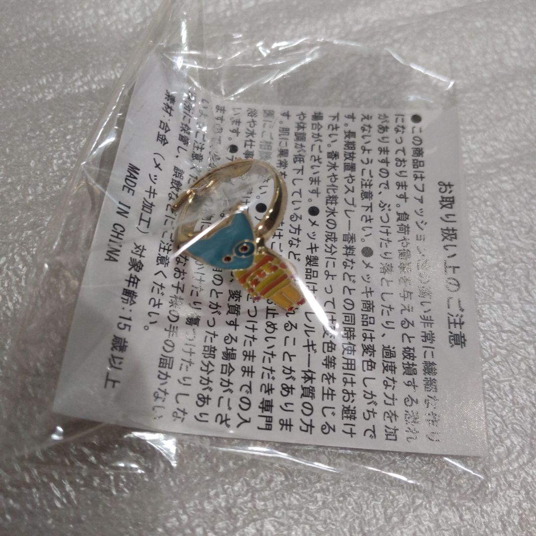 aiko LLP24 ガチャ aikoナックル 指輪 キツネ リング ねこ ネコ - メルカリ