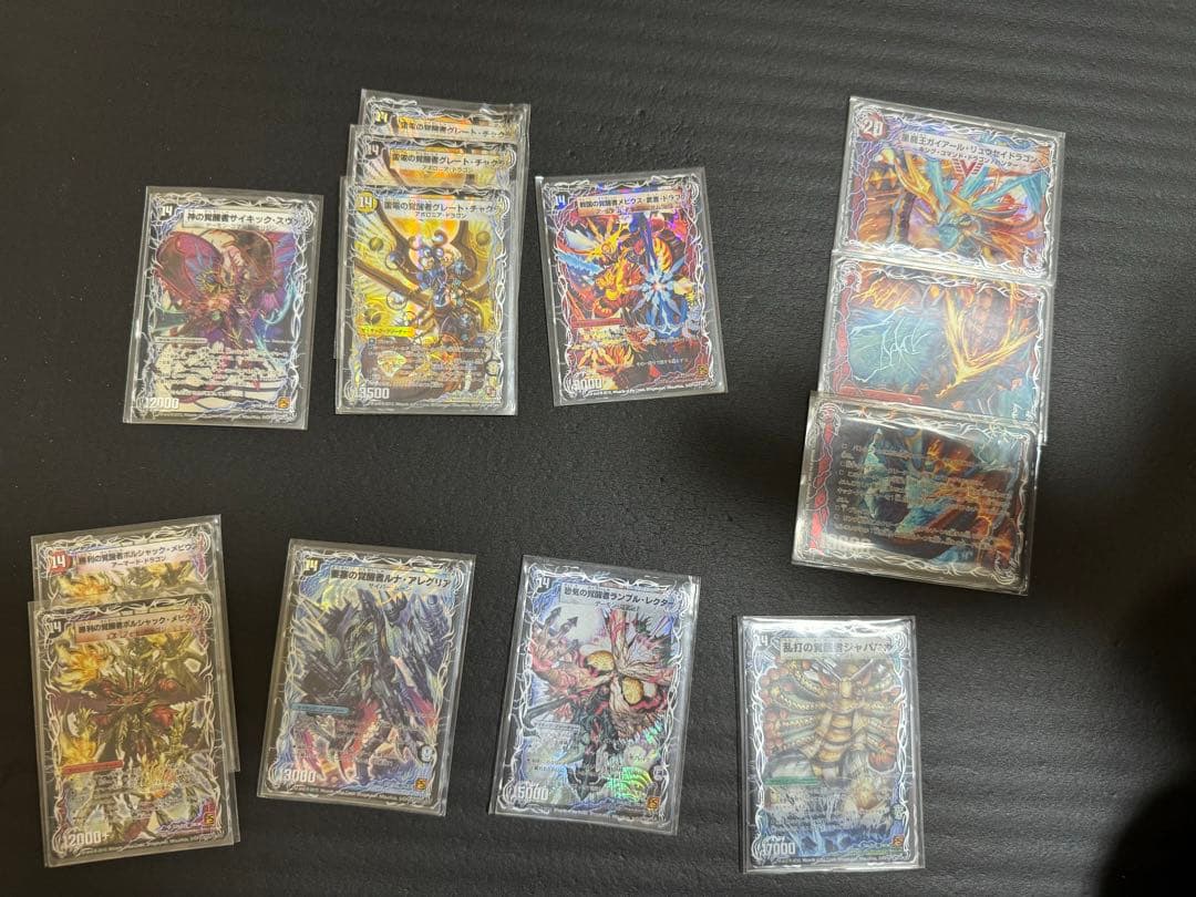 【デュエマ】デッキ×10 まとめ売り