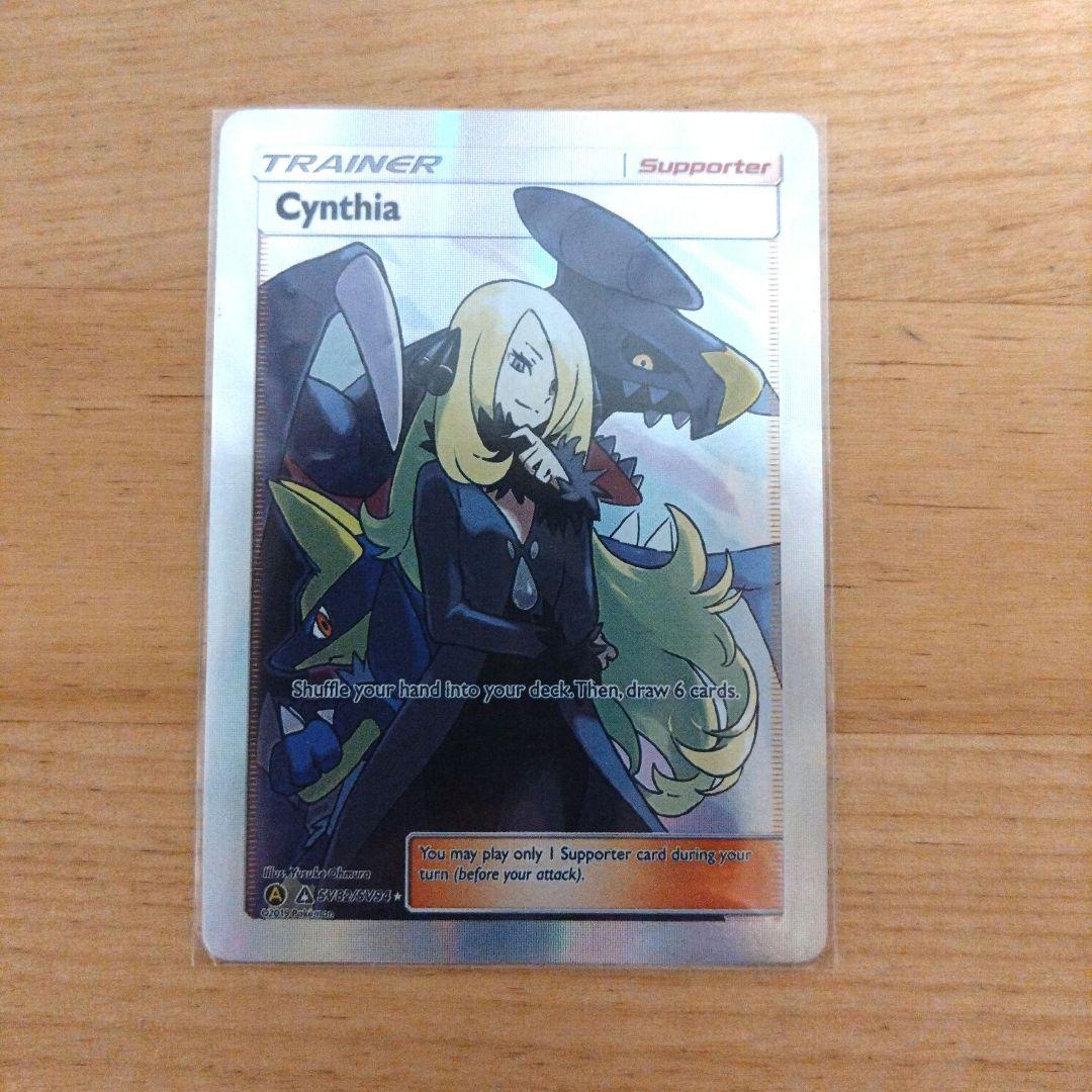 CXチャレンジ バンドリ 優勝 ベスト4 セット