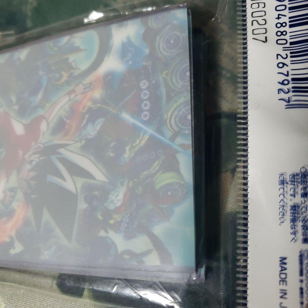 デュエルマスターズ 夢のボックスキャンペーン スリーブ Ｃ賞