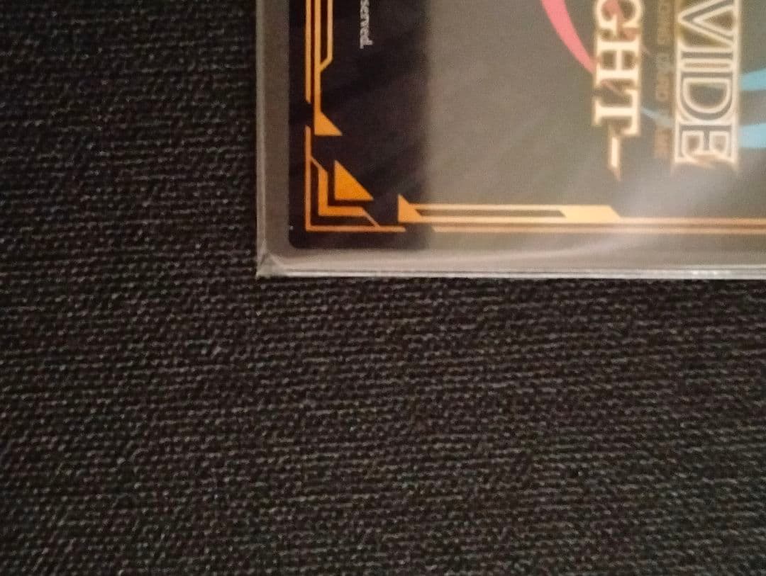 静かな意志の、刄。2B BR サイン ビルディバイドニーア