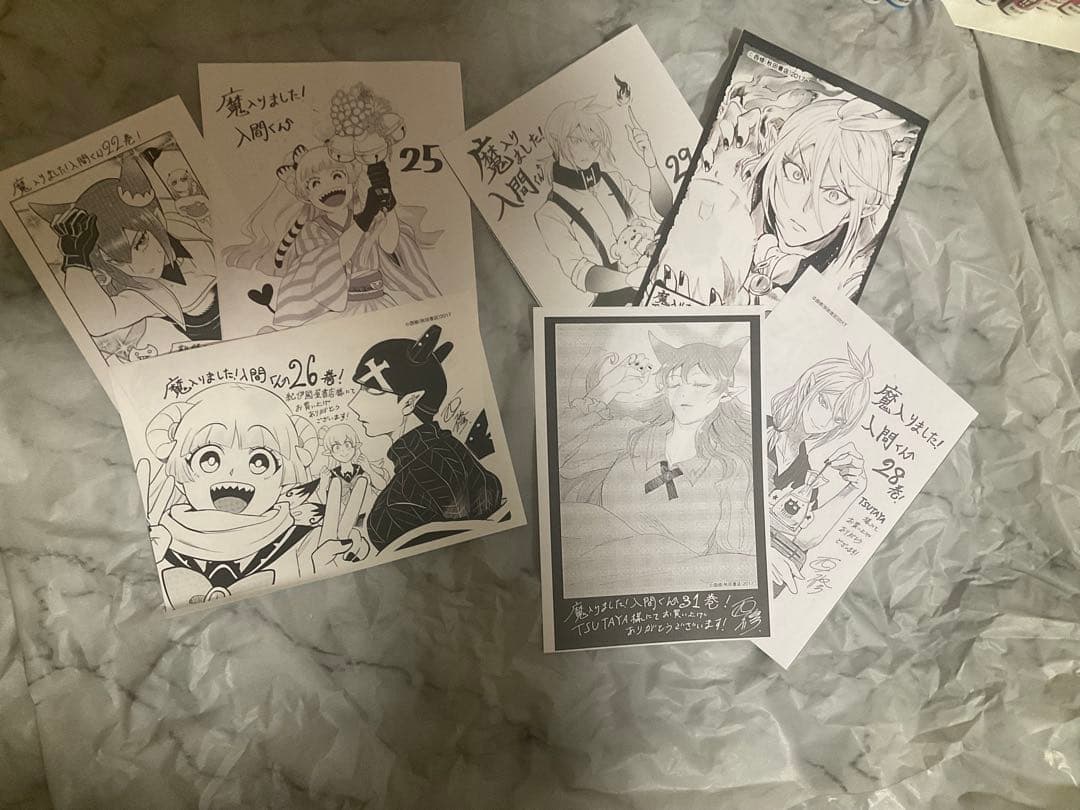 魔入りました！入間くん　漫画　1-26,28-34,36-39巻　セット　特典