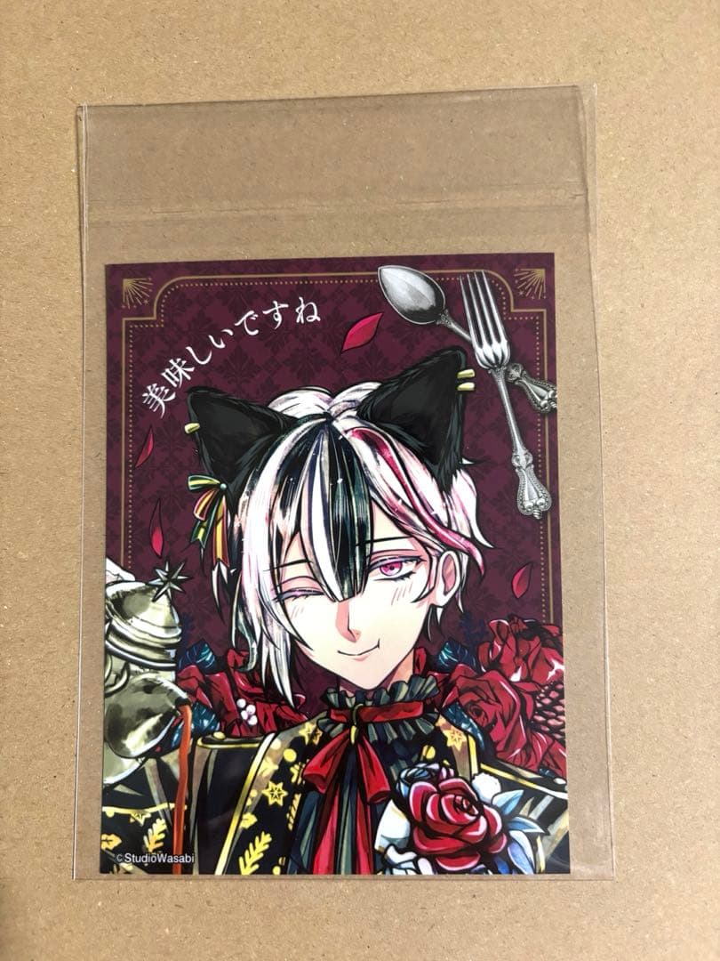 悪魔執事と黒い猫 ナンジャタウン フード特典 イラストシート ベリアン