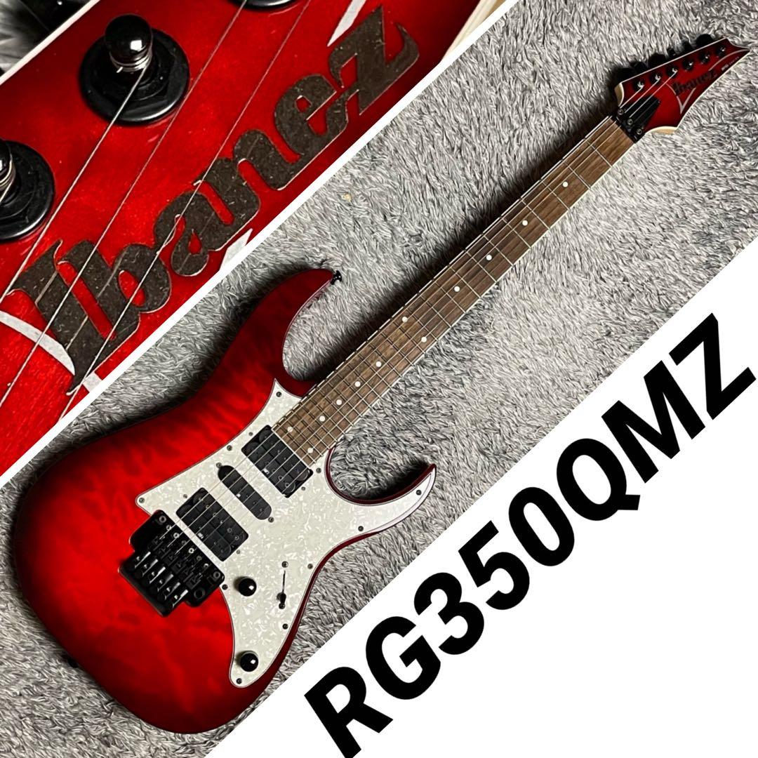 Ibanez エレキギター RG350QMサンバースト フロイドローズ式
