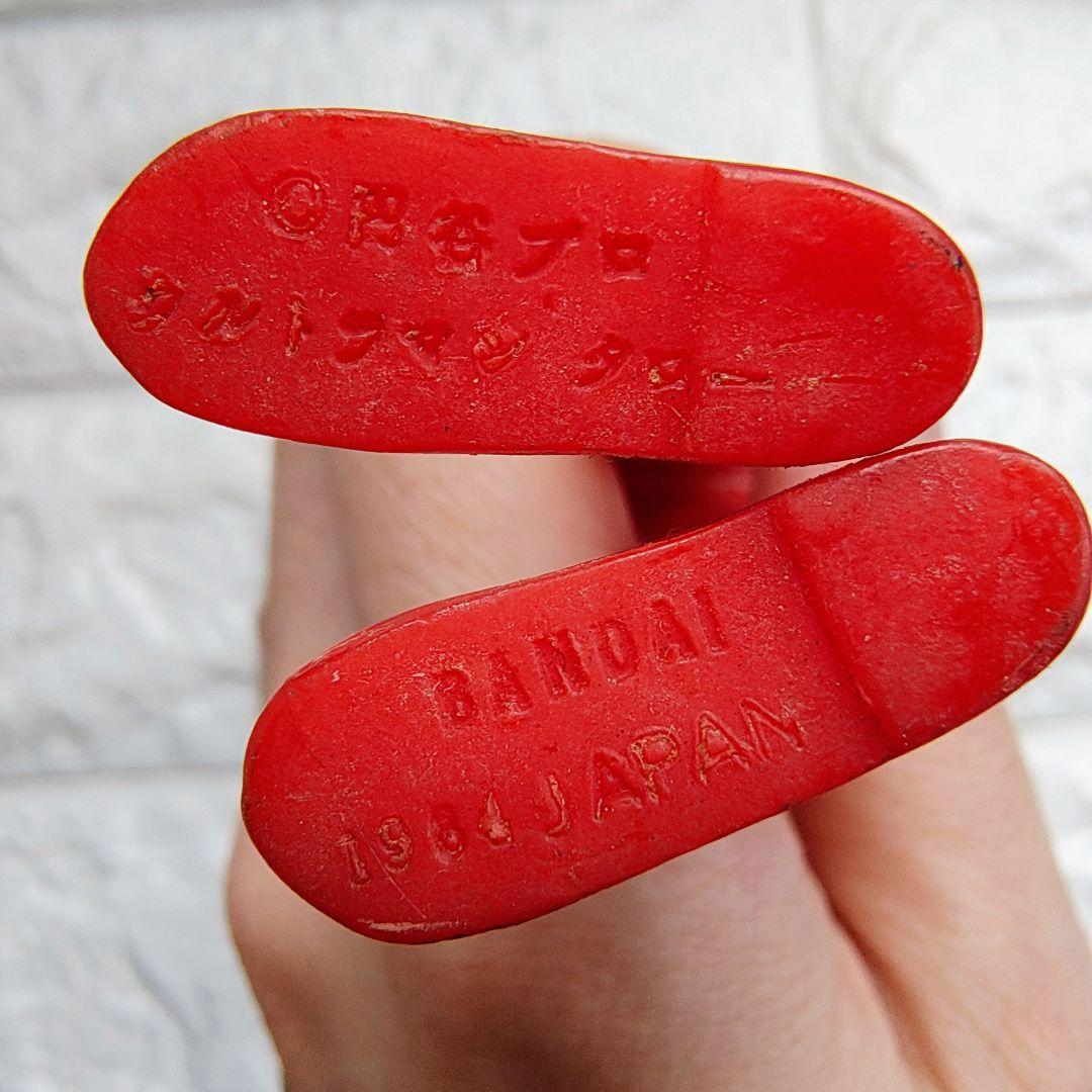 ウルトラマン 昭和ソフビ 3体まとめ 1983・1984年 ビンテージ