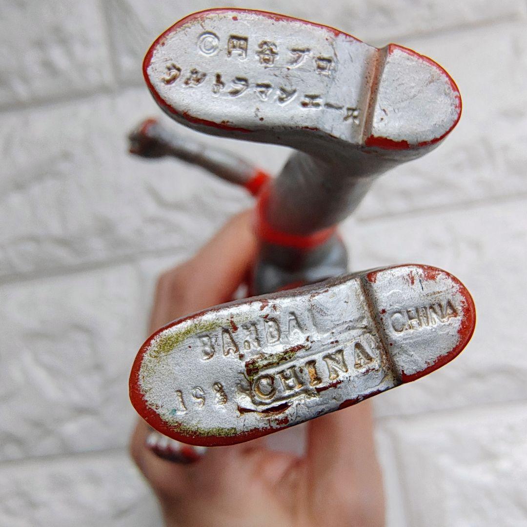 ウルトラマン 昭和ソフビ 3体まとめ 1983・1984年 ビンテージ