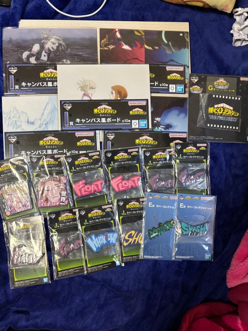 一番くじ　下位賞　１５０点以上　まとめ売り