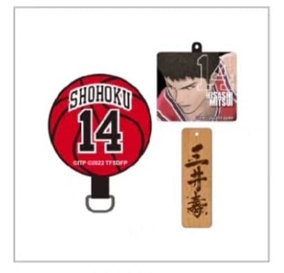 スラムダンク  三井寿  スマホストラップ