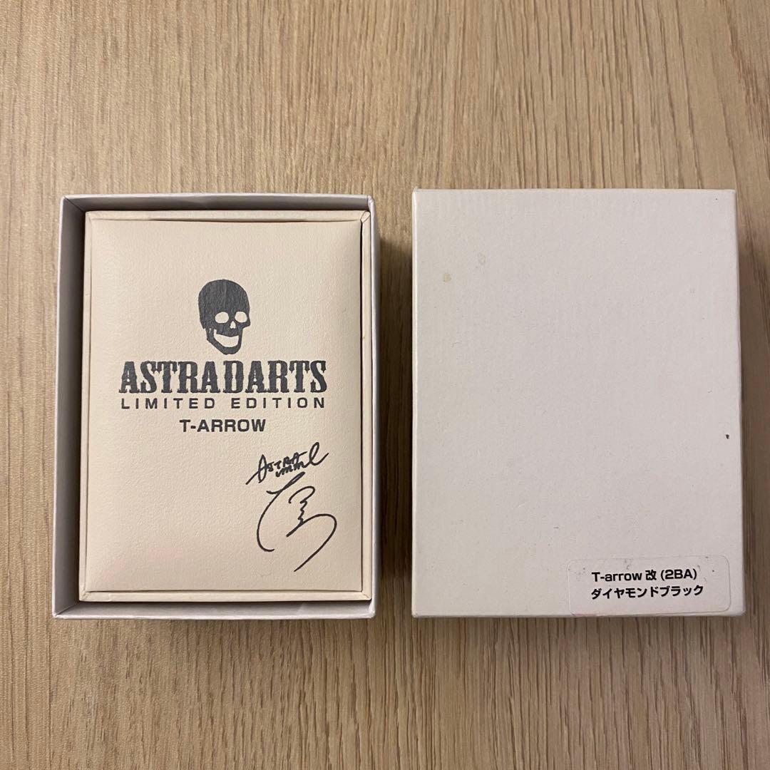 【廃盤品】T-arrow 改(2BA)ダイヤモンドブラック ダーツ