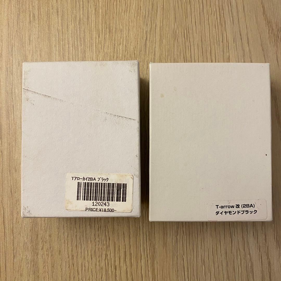 【廃盤品】T-arrow 改(2BA)ダイヤモンドブラック ダーツ