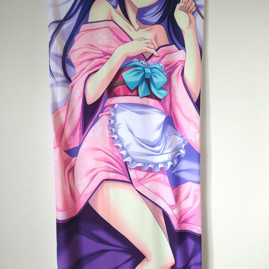 限定50 双見あやめ 抱き枕カバー 天使の羽根を踏まないでっプレゼント品