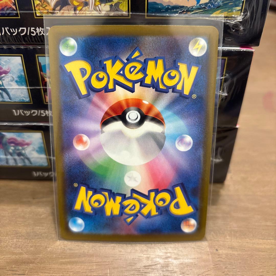 メガブレイブ メガシンフォニア インフェルノx box 他sarカード3枚セット