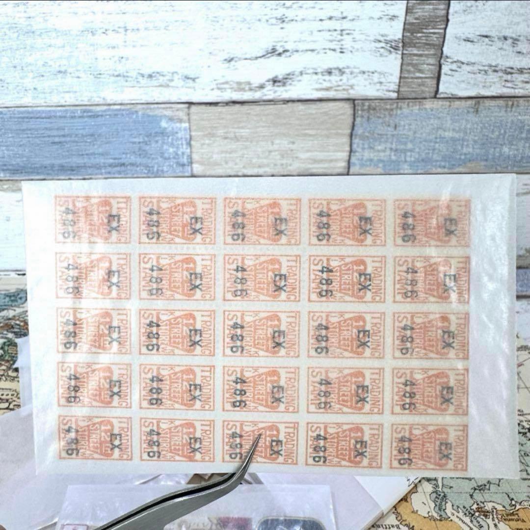 グラシン封筒 大きめ ジャンクジャーナル おすそ分け 収納 - メルカリ