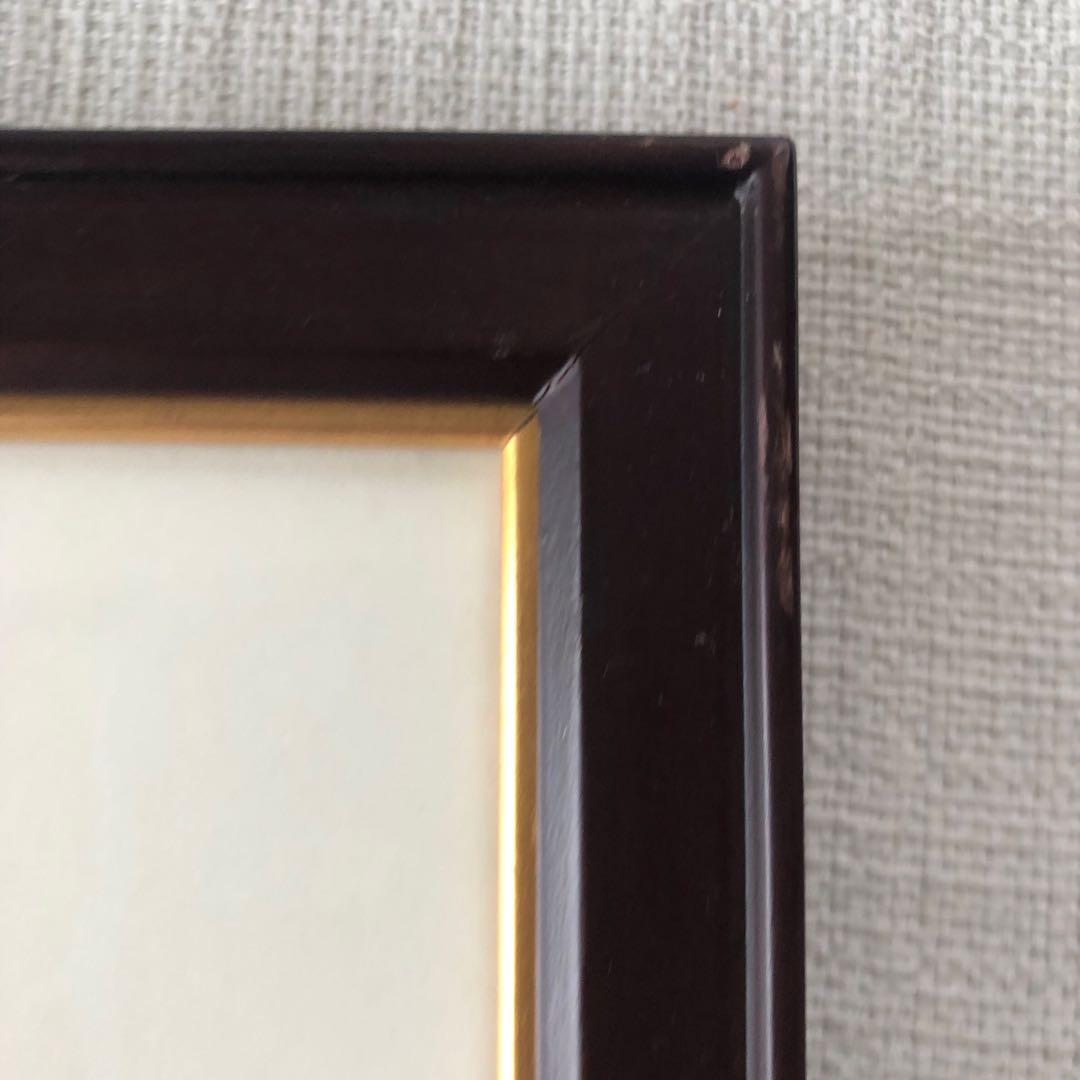 真作　中島潔　「風ことば」