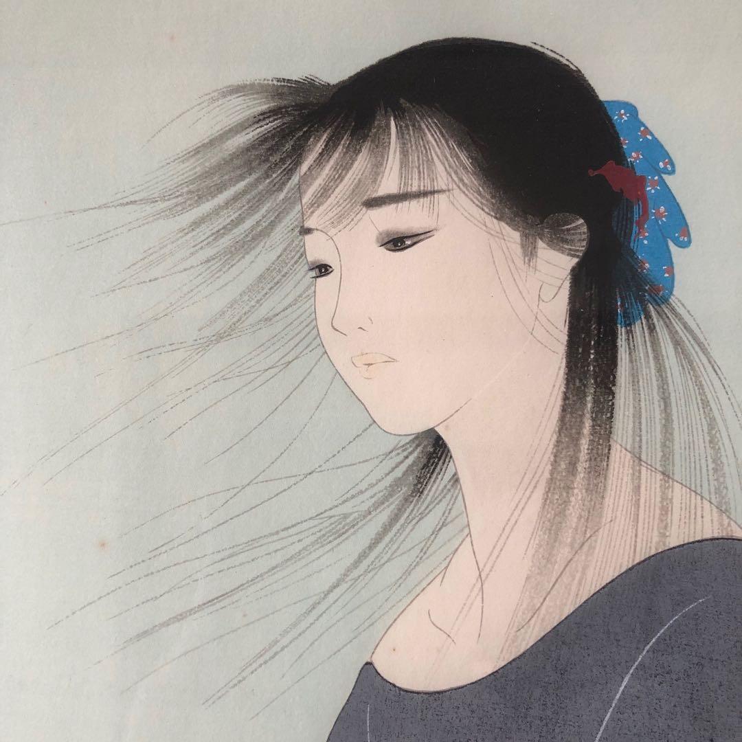 真作　中島潔　「風ことば」